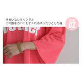 新作 セットアップ Tシャツ | DAILY NJ | 詳細画像16