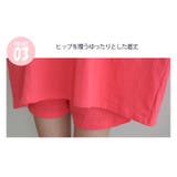 新作 セットアップ Tシャツ | DAILY NJ | 詳細画像17