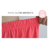 新作 セットアップ Tシャツ | DAILY NJ | 詳細画像18