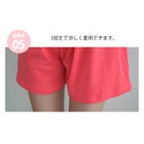 新作 セットアップ Tシャツ | DAILY NJ | 詳細画像19