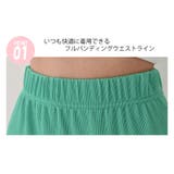 新作 レディース スカート | DAILY NJ | 詳細画像14