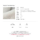 wm02 新作 秋冬 | DAILY NJ | 詳細画像17 