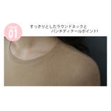 新作 秋冬 ニット | DAILY NJ | 詳細画像10 