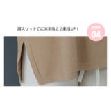 新作 秋冬 ニット | DAILY NJ | 詳細画像13 