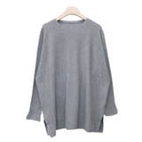 グレー | 新作 秋冬 ニット | DAILY NJ