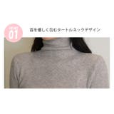 新作 秋冬 ニット | DAILY NJ | 詳細画像15 