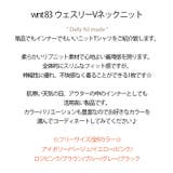 新作 レディース 秋冬 | DAILY NJ | 詳細画像1 