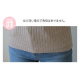 新作 レディース 秋冬 | DAILY NJ | 詳細画像15 