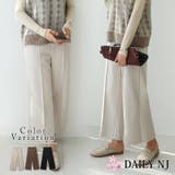 新作 秋冬 レディース | DAILY NJ | 詳細画像1 