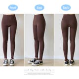 新作 秋冬 レギンス | DAILY NJ | 詳細画像17