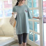 新作 レギンス パンツ | DAILY NJ | 詳細画像6 