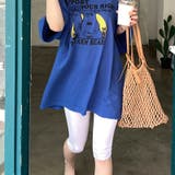 ホワイト | 新作 レギンス パンツ | DAILY NJ