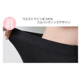 新作 レギンス パンツ | DAILY NJ | 詳細画像11 