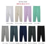 新作 レギンス パンツ | DAILY NJ | 詳細画像14 