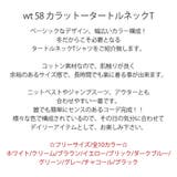 新作 秋冬 Tシャツ | DAILY NJ | 詳細画像1