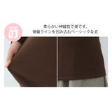 新作 秋冬 Tシャツ | DAILY NJ | 詳細画像12