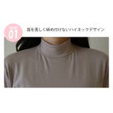 新作 レディース 秋冬 | DAILY NJ | 詳細画像12