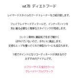 新作 秋冬 Tシャツ | DAILY NJ | 詳細画像1 