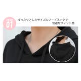 新作 秋冬 Tシャツ | DAILY NJ | 詳細画像14 