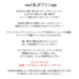 ww136 新作!ロングワンピース ロング丈 | DAILY NJ | 詳細画像2