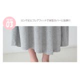 新作 春夏 ロングワンピース | DAILY NJ | 詳細画像11