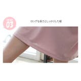 新作 春夏 ワンピース | DAILY NJ | 詳細画像11