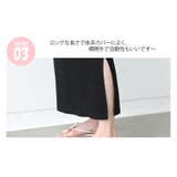 新作 春夏 ワンピース | DAILY NJ | 詳細画像11