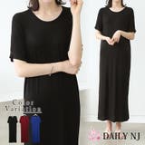 ブラック | 新作 春夏 ワンピース | DAILY NJ