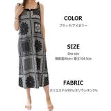 新作 春夏 ワンピース | DAILY NJ | 詳細画像9