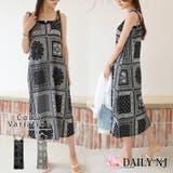 ブラック | 新作 春夏 ワンピース | DAILY NJ