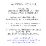新作 春夏 ワンピース | DAILY NJ | 詳細画像1