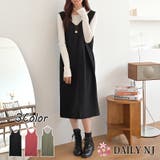 ブラック | 新作 ワンピース ロングワンピース | DAILY NJ