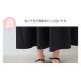 新作 春夏 ワンピース | DAILY NJ | 詳細画像21