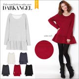 韓国ファッション | DarkAngel | 詳細画像1 
