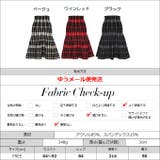 韓国ファッション スカート ひざ丈 | DarkAngel | 詳細画像2 