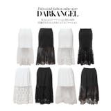 韓国ファッション 一段上のオシャレに♪透かしレースライナー春先行 スカート | DarkAngel | 詳細画像3 