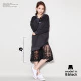 韓国ファッション 一段上のオシャレに♪透かしレースライナー春先行 スカート | DarkAngel | 詳細画像5 