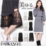 韓国ファッション 一段上のオシャレに♪透かしレースライナー春先行 スカート | DarkAngel | 詳細画像1 