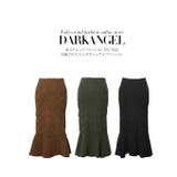 韓国ファッション 美ライン♪裾フリルタイトアラン編みニットスカート タイトスカート | DarkAngel | 詳細画像3 