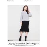 韓国ファッション 美ライン♪裾フリルタイトアラン編みニットスカート タイトスカート | DarkAngel | 詳細画像7 