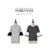 韓国ファッション ボーダーニットトップス 7分袖ホワイト | DarkAngel | 詳細画像3 