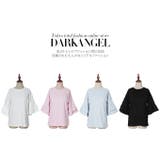 韓国ファッション フレアスリーブトップス ベルスリーブ | DarkAngel | 詳細画像4 