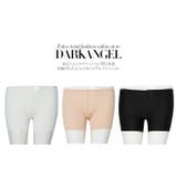韓国ファッション ペチコートパンツ ベージュ | DarkAngel | 詳細画像3 