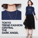 韓国ファッション クールニット サマーニット | DarkAngel | 詳細画像13 