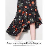 韓国ファッション ワンピース 花柄 | DarkAngel | 詳細画像8 