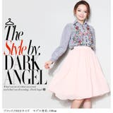 韓国ファッション 刺繍 ブラウス | DarkAngel | 詳細画像4 