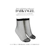 韓国ファッション 網タイツ 靴下 | DarkAngel | 詳細画像4 