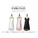 韓国ファッション キャミソールワンピース キャミワンピ | DarkAngel | 詳細画像3 