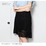 韓国ファッション フレアスカート タイトスカート | DarkAngel | 詳細画像5 