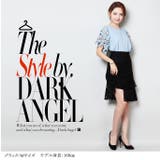 韓国ファッション フレアスカート タイトスカート | DarkAngel | 詳細画像4 